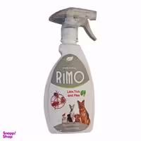 اسپری ضد کک و کنه ریمو مدل R-300 حجم 300 میلی لیتر