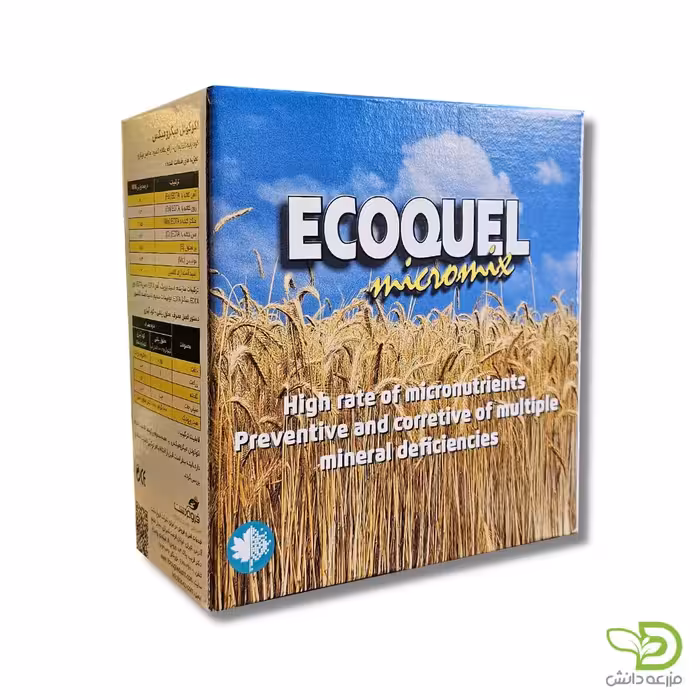 کود اکوکوئل میکرومیکس فروغ دشت