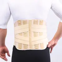 کمربند طبی سخت(L.S.O) آدور 210351