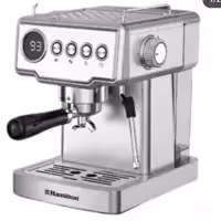 اسپرسو ساز همیلتون اصل  با ضمانت  ارسال پس کرایه