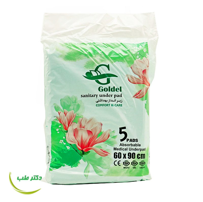 زیرانداز بهداشتی بیمار گلدل با کیفیت عالی و ضد حساسیت (بسته 5 عددی)