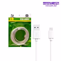 کابل شارژر اندروید XP-C345 سه متری