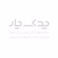 فولی هرزگرد کولر هیوندای آوانته کره