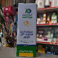 محرک رشد و اشتها طیور کاملا طبیعی بیوهربال یک لیتری تهیه شده از انواع مواد موثره گیاهی