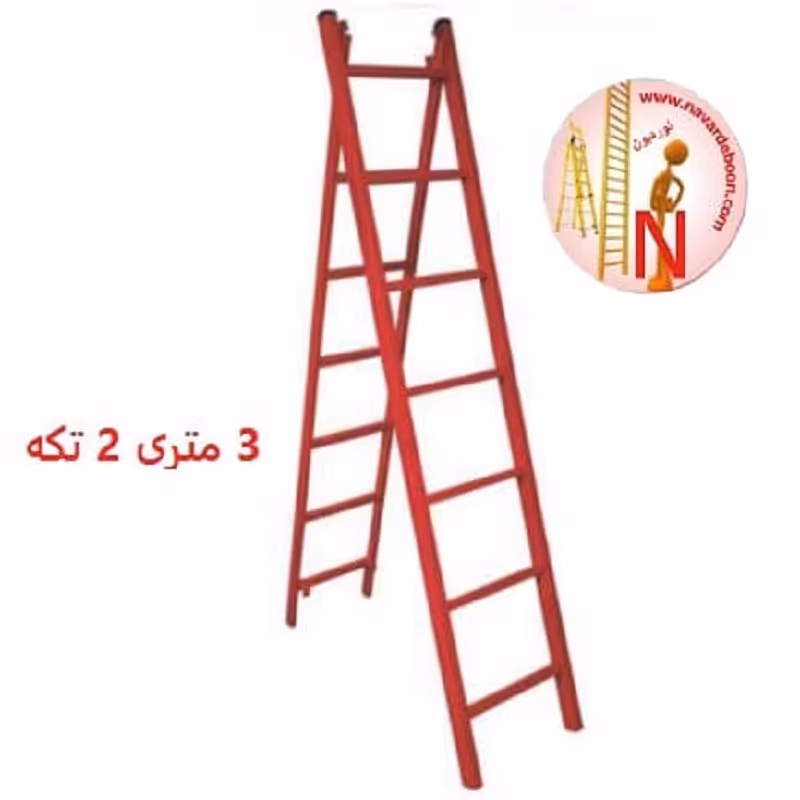 نردبان 3 متری مخابراتی آلوم راد کد 501