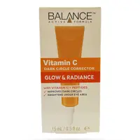کرم دور چشم ویتامین C بالانس ضد چروک و تیرگی مدل Glow . Radiance حجم 15 میل