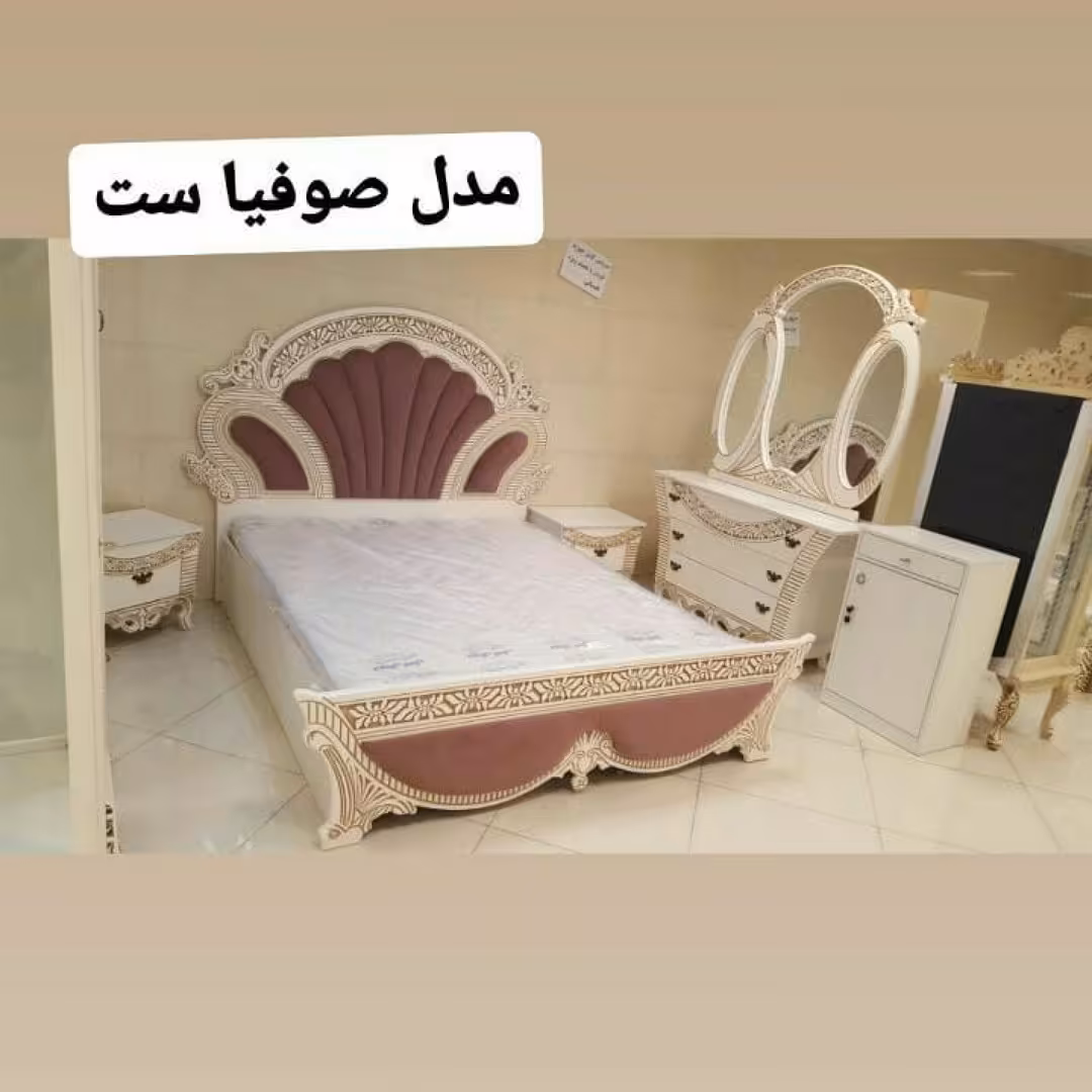 سرویس خواب صوفیا همراه کمد ست