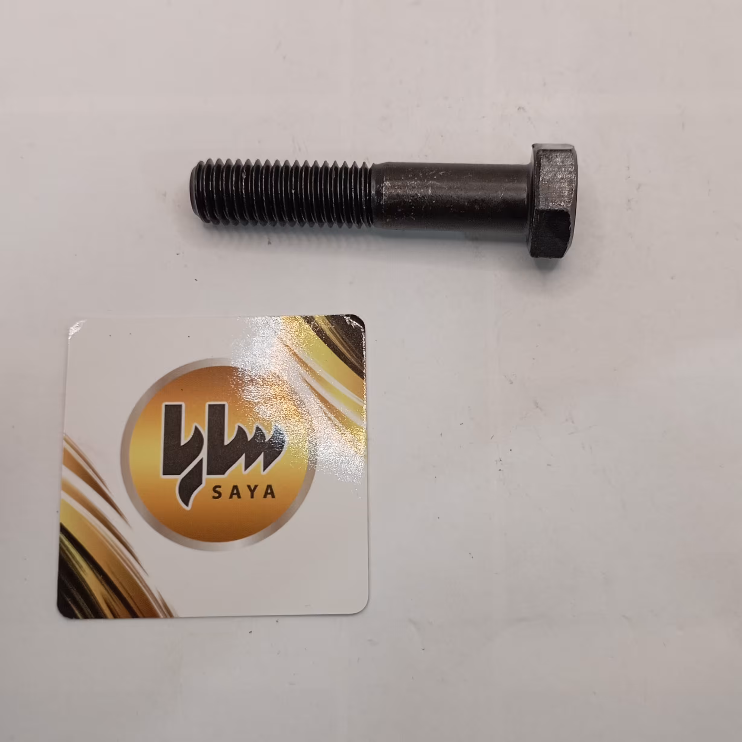 پیچ 2 آچار خور سخت کاری شده سایز 6سانت بسته های 4 عددی