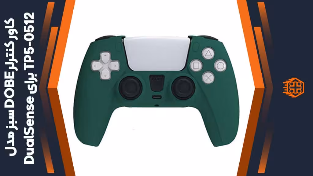 کاور کنترلر DOBE مدل TP5-0512 مخصوص DualSense – سبز