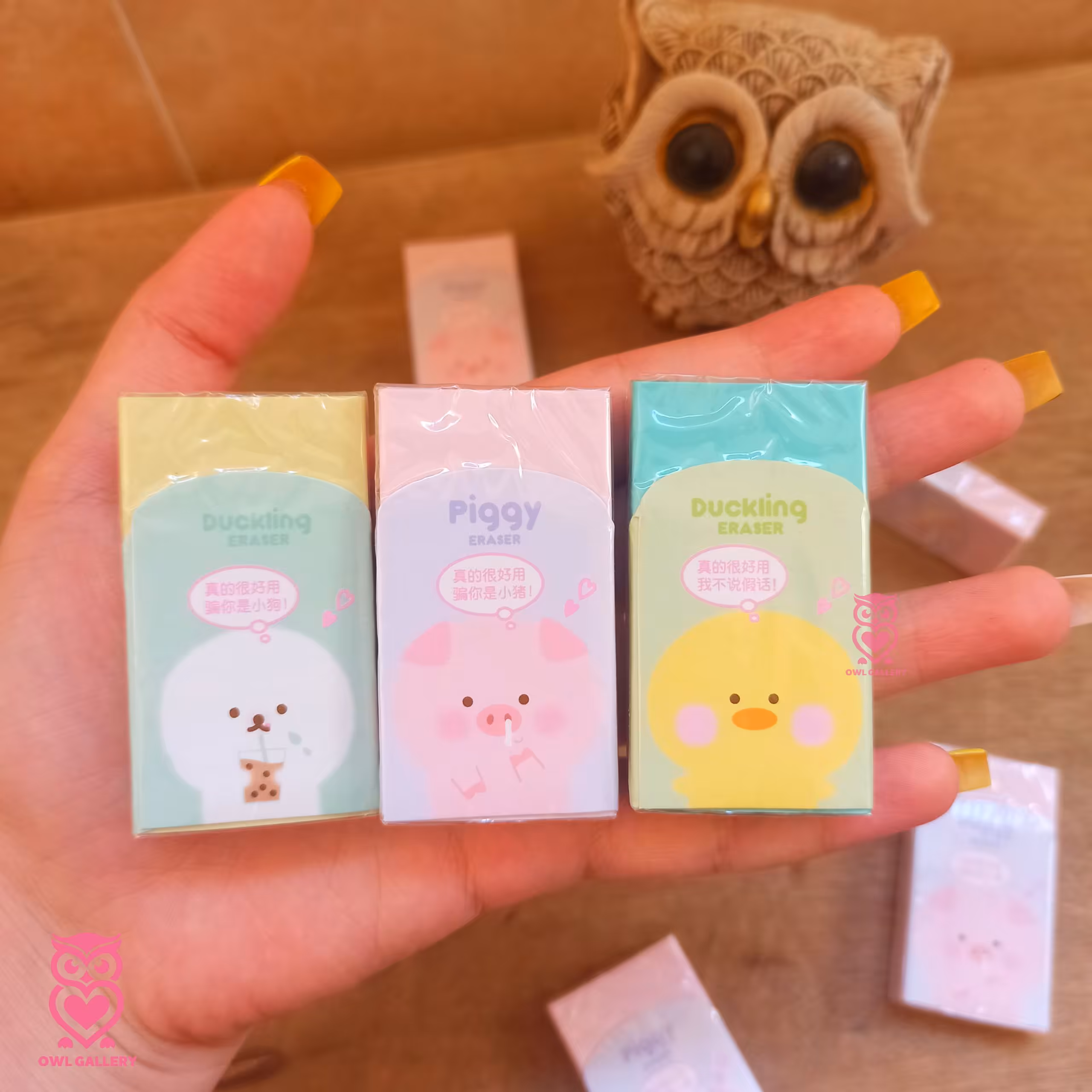 پاکن طرح حیوانات