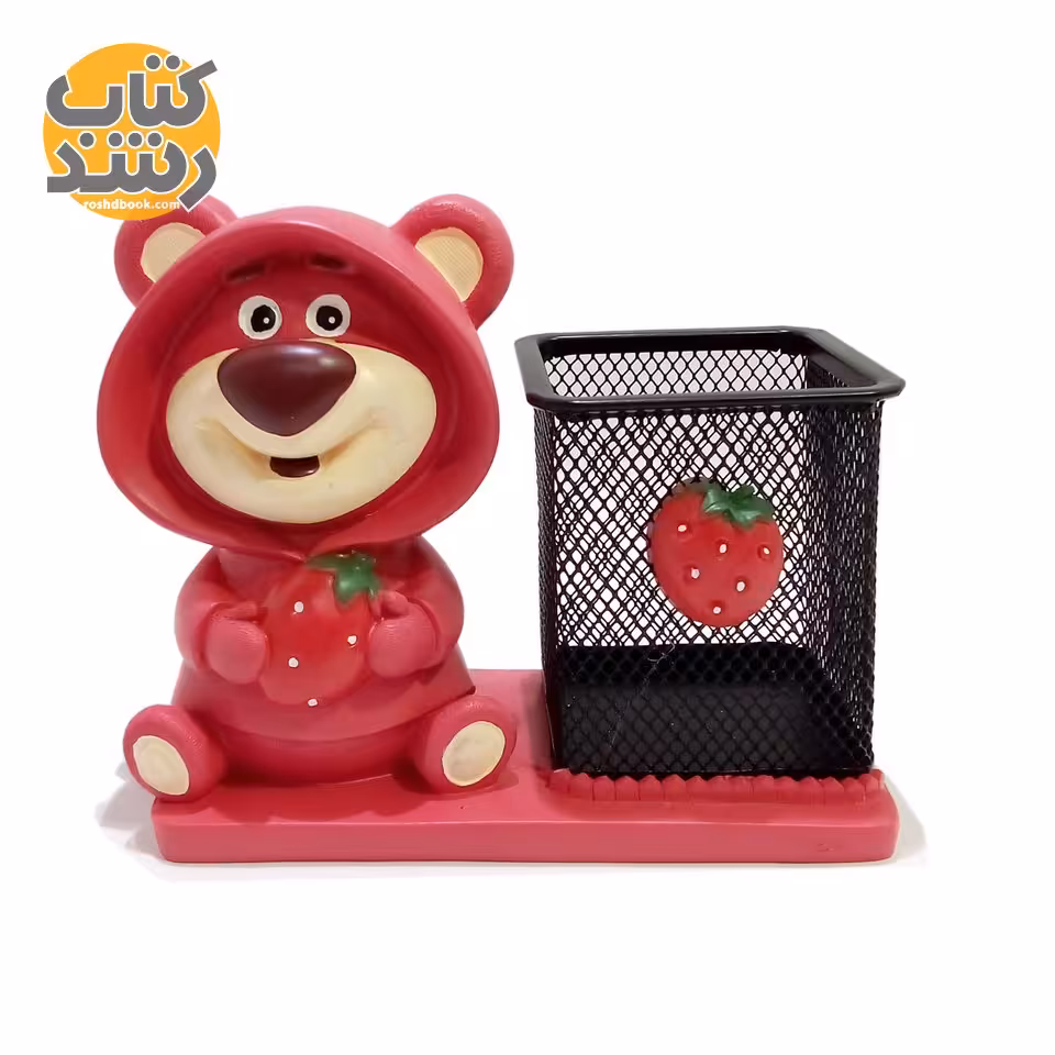 جاقلمی فلزی مدل توری طرح خرس لوتسو هاگین