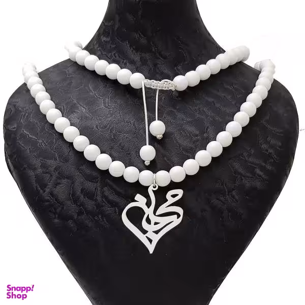 گردنبند نقره طرح اسم مرجان کد 340