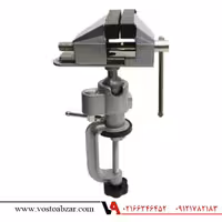 گیره بغل میز گردان 360 درجه مدل 55mm