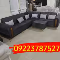 مبلمان آرمیتا مدل ال چستر فلزی