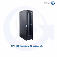 رک ایستاده 42 یونیت HPI عمق 100