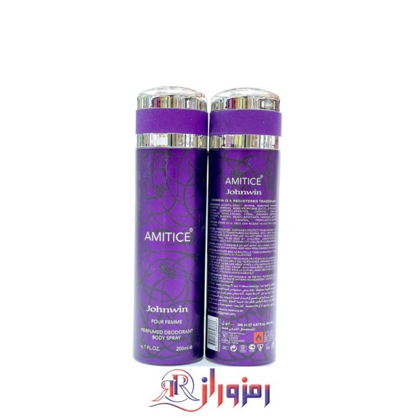 اسپری زنانه جانوین مدل لالیک آمیتیس Amitice حجم 200 میل