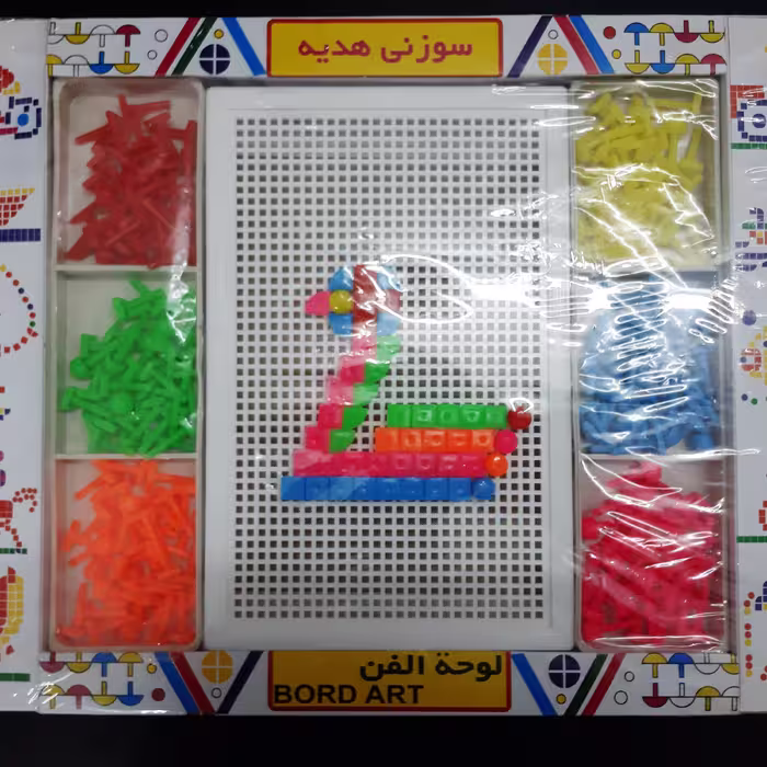 بازی فکری آموزشی سوزنی