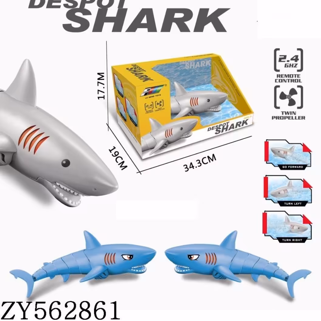 کوسه کنترلی در آب