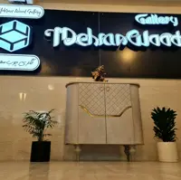 جاکفشی  جا کفشی رنگ ابروباد تمام وکیوم FRP کار شرکتی ضمانتی (ملامینه نیست) کار با کیفیت هزینه ارسال با مشتری (پس کرایه)