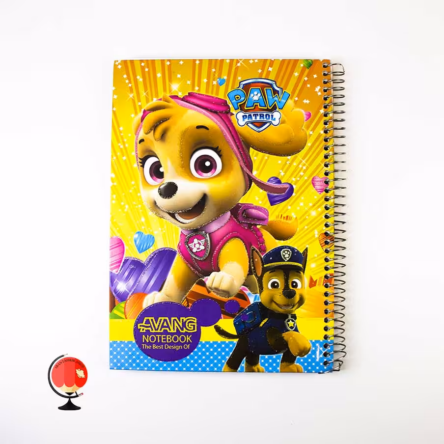 دفتر مشق 100برگ سیمی طرح سگ های نگهبان جلد سخت آونگ