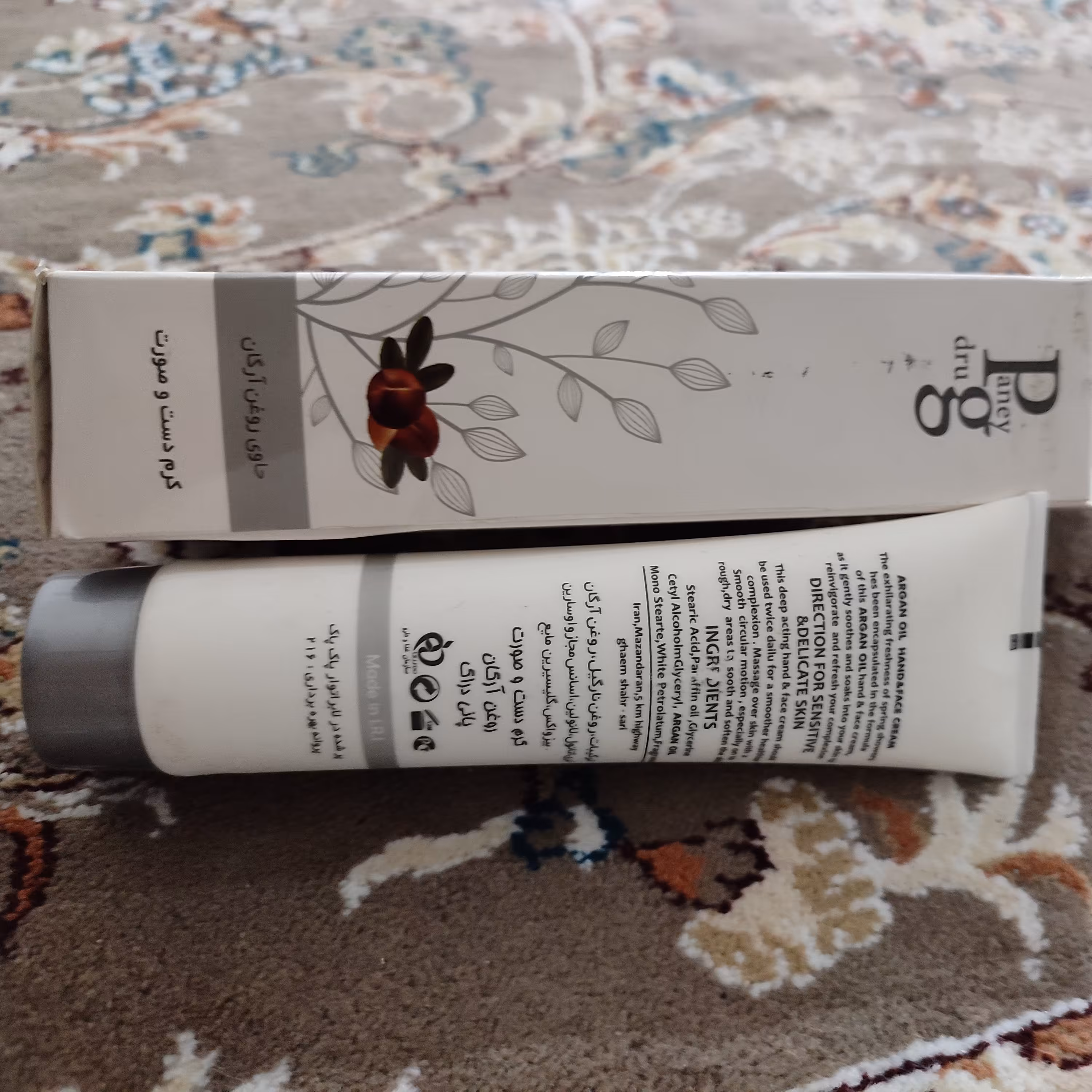 کرم دست صورت