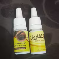 قطره بلفارول