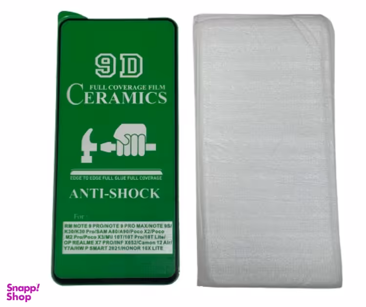 گلس سرامیکی مدل Redmi Note 9s