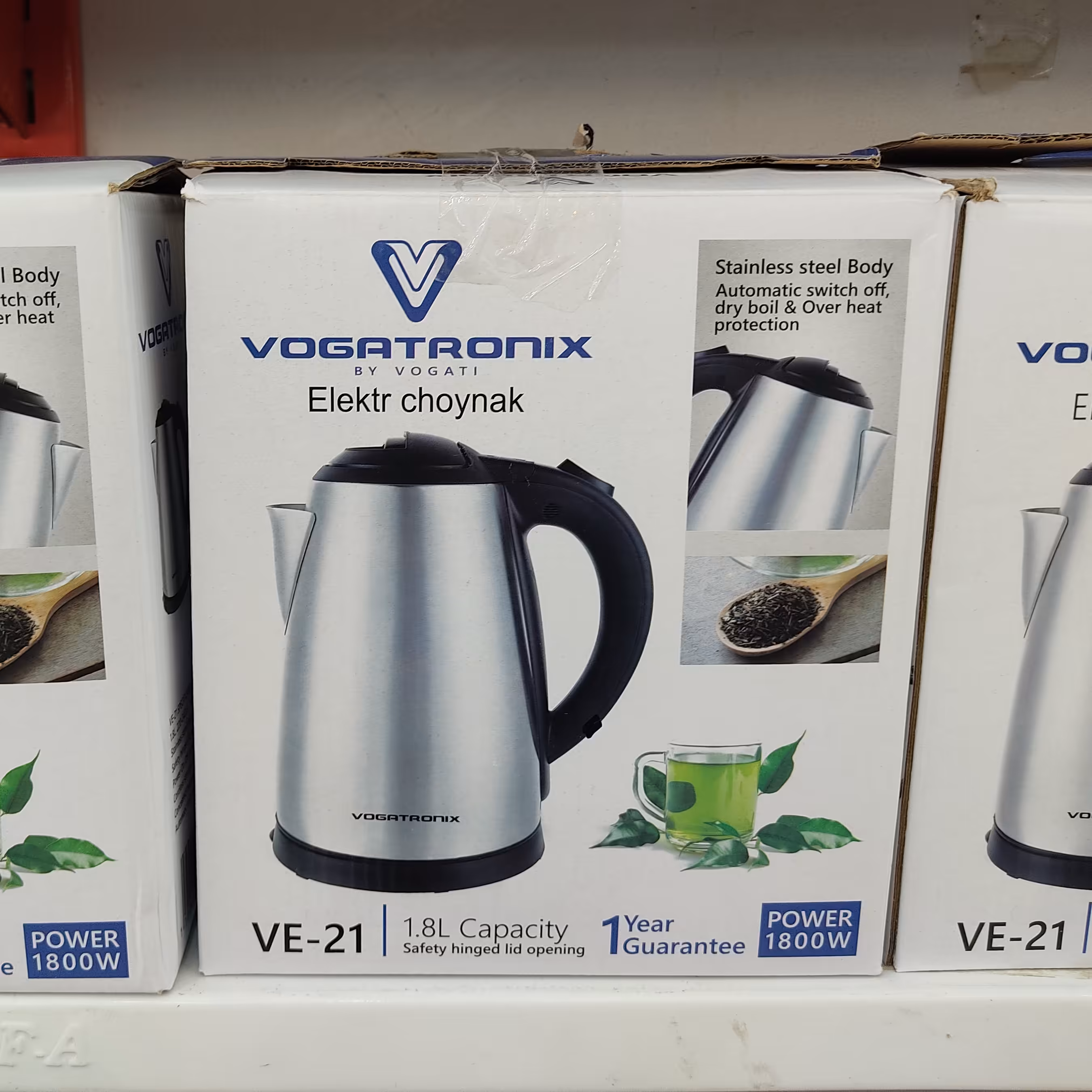 کتری برقی وگاترونیکس مدل ve-21