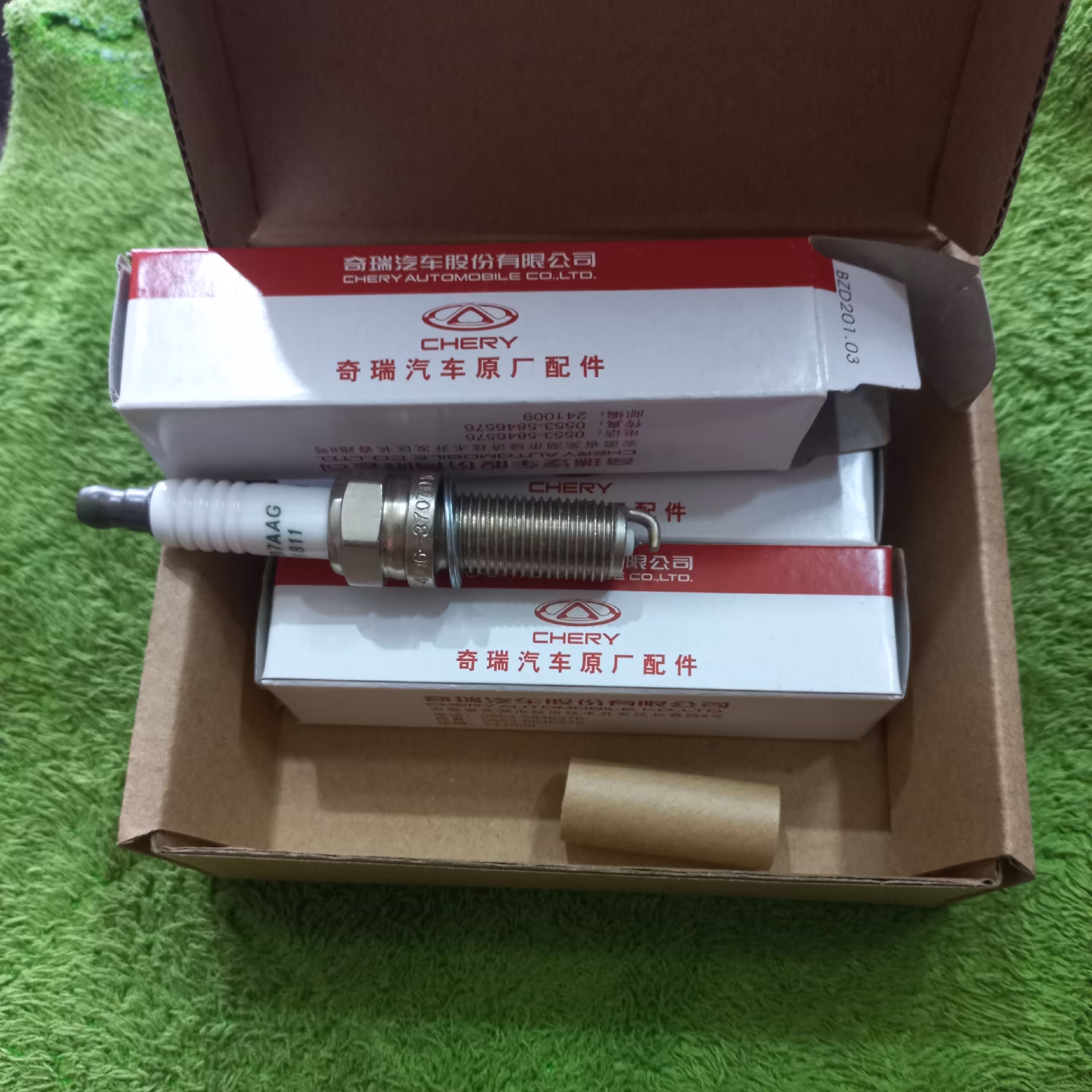 شمع موتور پایه بلند آریزو5