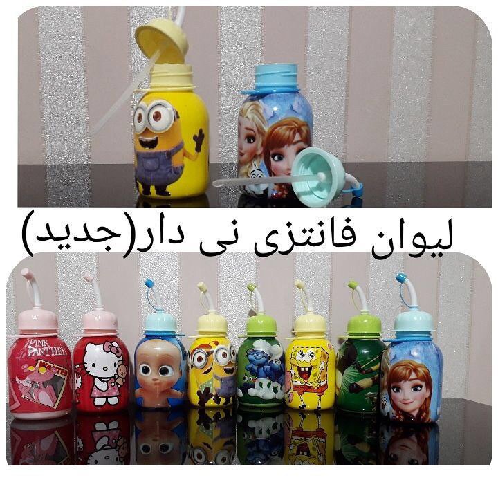لیوان فانتزی نی دار جدید دوعددی