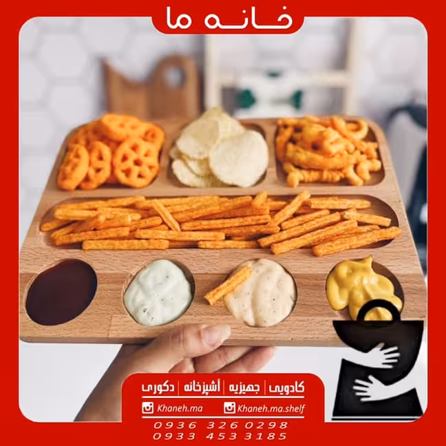 ظروف اردو خوری مستطیل مدل شات خوری