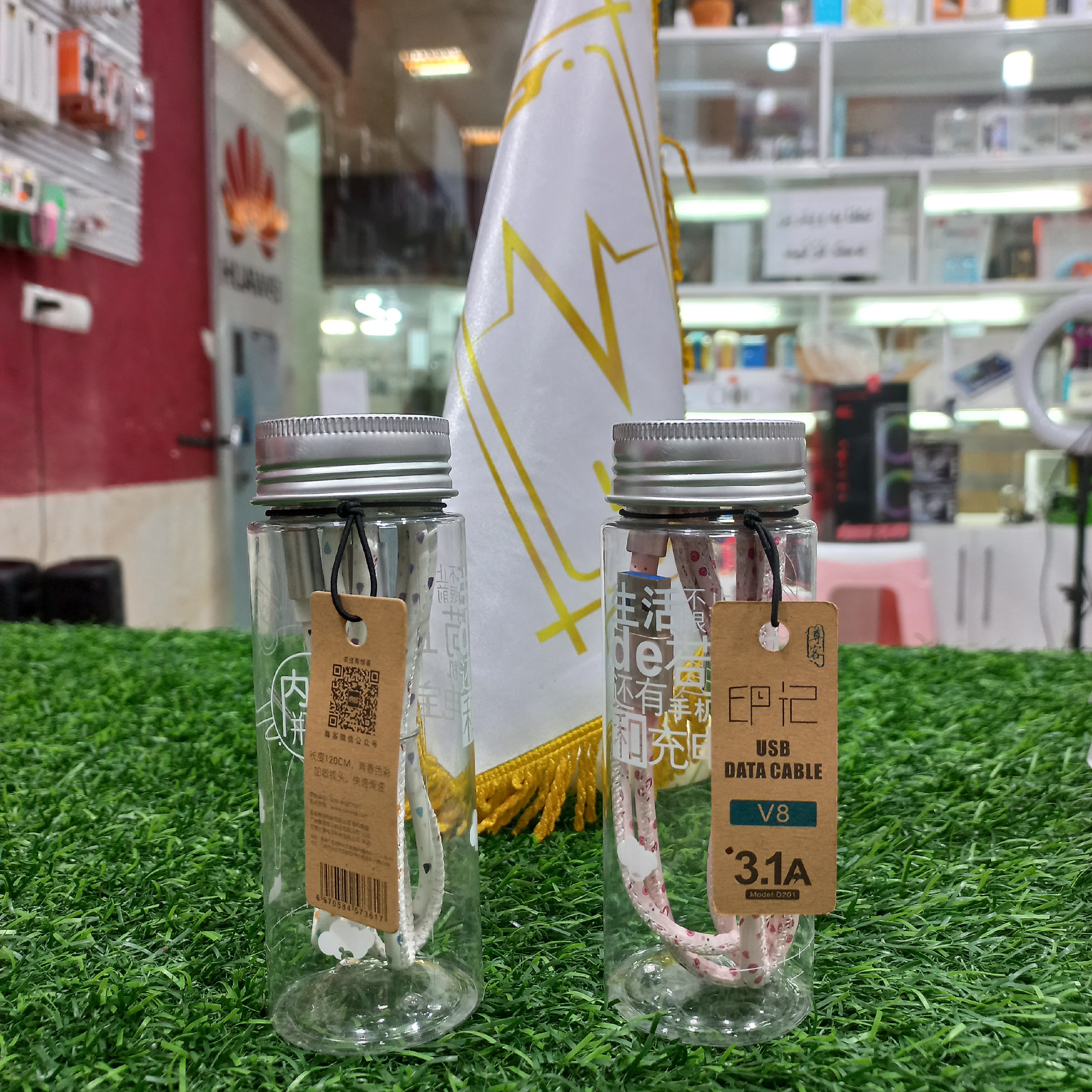 کابل شارژ میکرویواس بی مدل life12 دوسال گارانتی