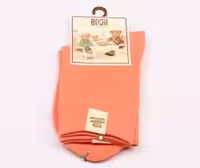 جوراب (رنگبندی9-8سال)