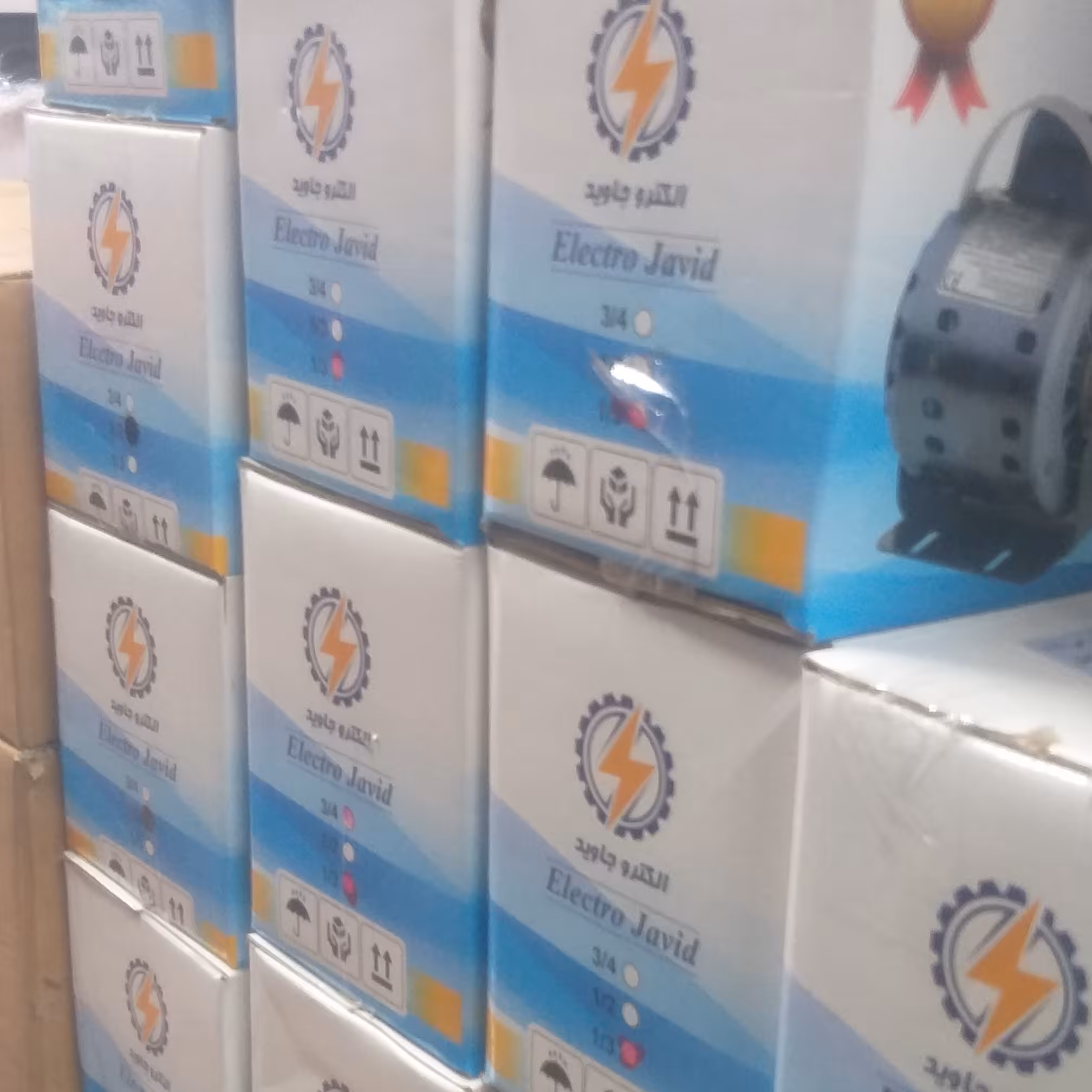 دینام الکترو جاوید سیم پیچ آلمینیوم با قدرت های متفاوت