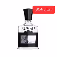عطر اونتوس مردانه گرید A    حجم10گرمی
