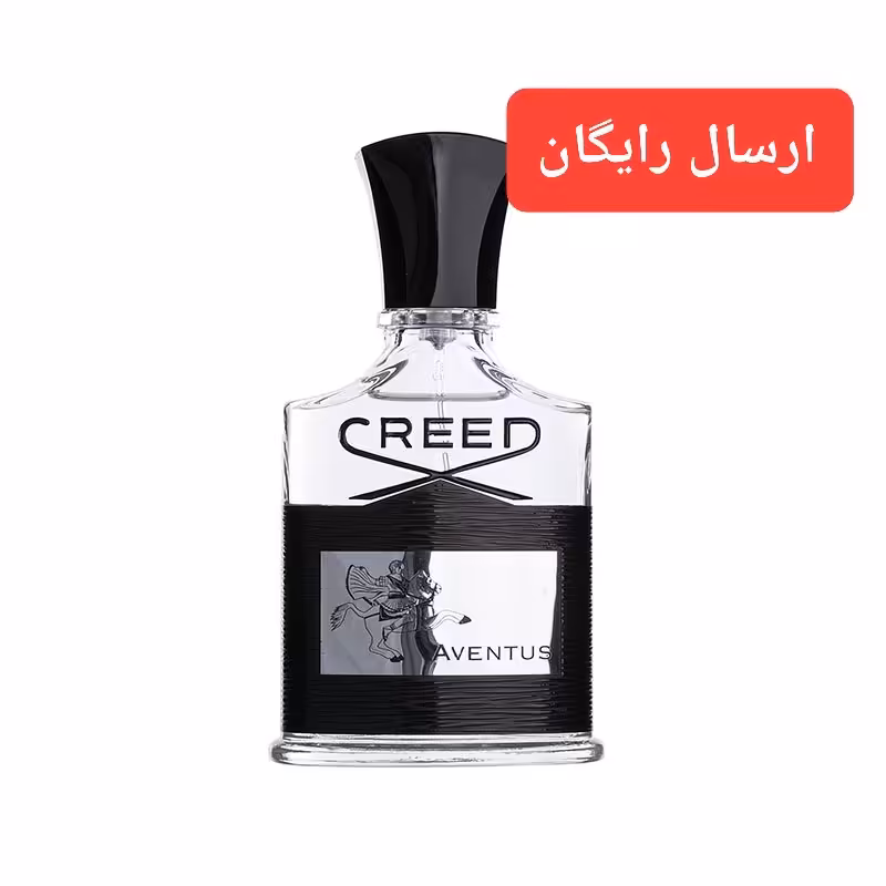 عطر اونتوس مردانه گرید A    حجم10گرمی