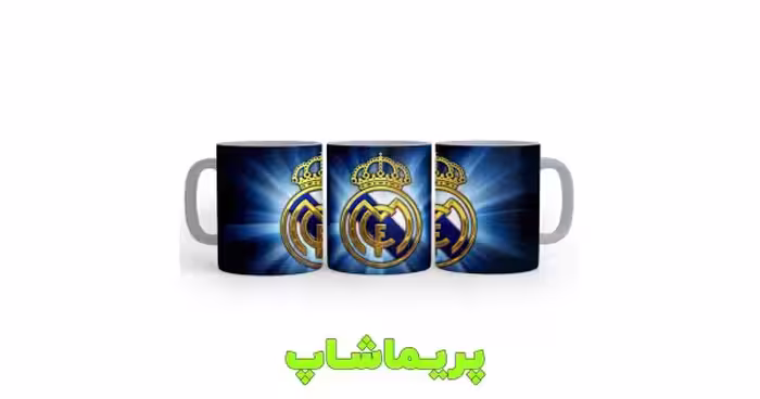 ماگ رئال مادرید طرح لوگو بزرگ