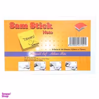 کاغذ یادداشت چسب دار سام استیک مدل S874 بسته 100 عددی