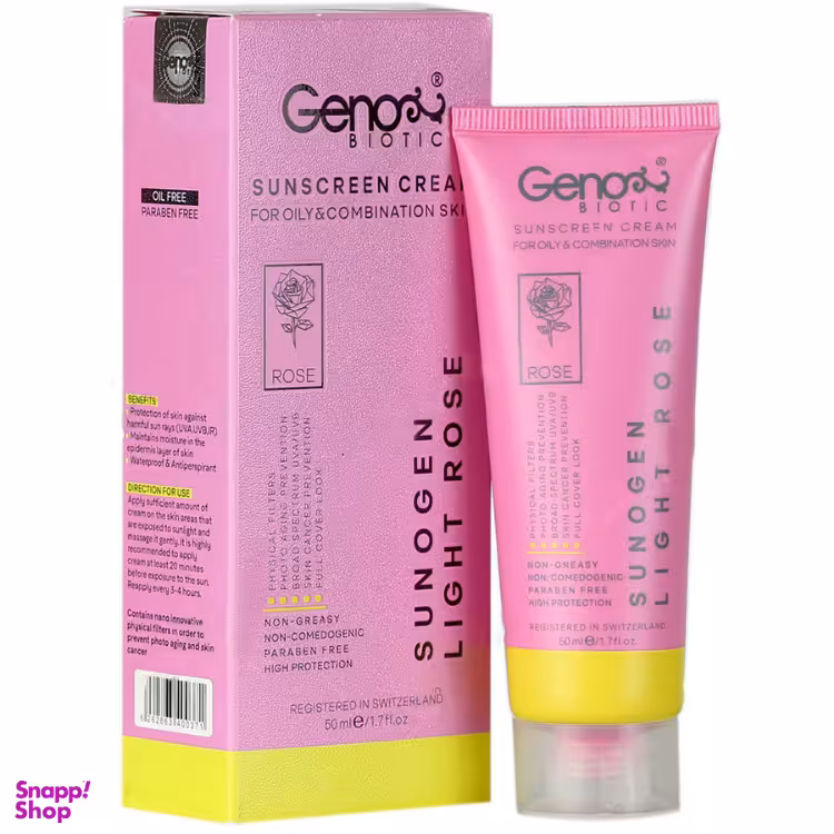 کرم ضد آفتاب ژنوبایوتیک (Geno Biotic) با SPF50 مدل Oil Free