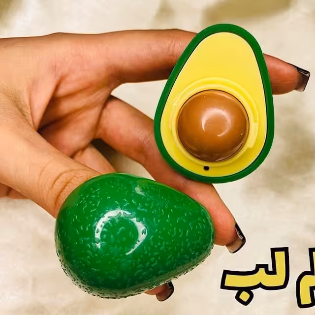 بالم لب آووکادو 