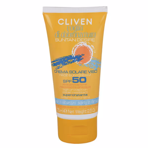 کرم ضد آفتاب کلیون مدل 50 حجم 75 میلی لیتر حجم 75 میلی لیتر