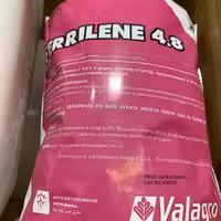 کود آهن فری لن 4.8