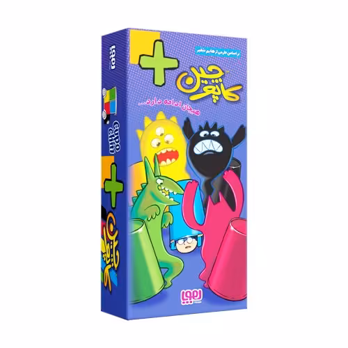 بازی فکری کاپوچین پلاس "افزونه بازی" هوپا