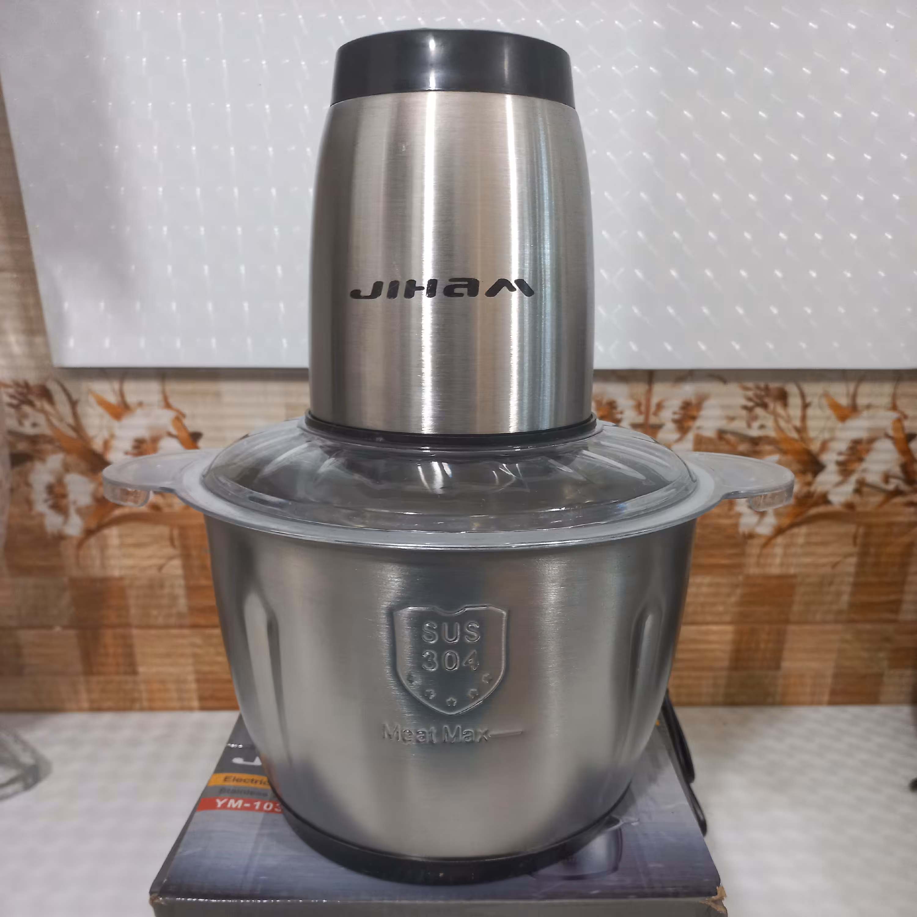 خوردکن 3لیتر