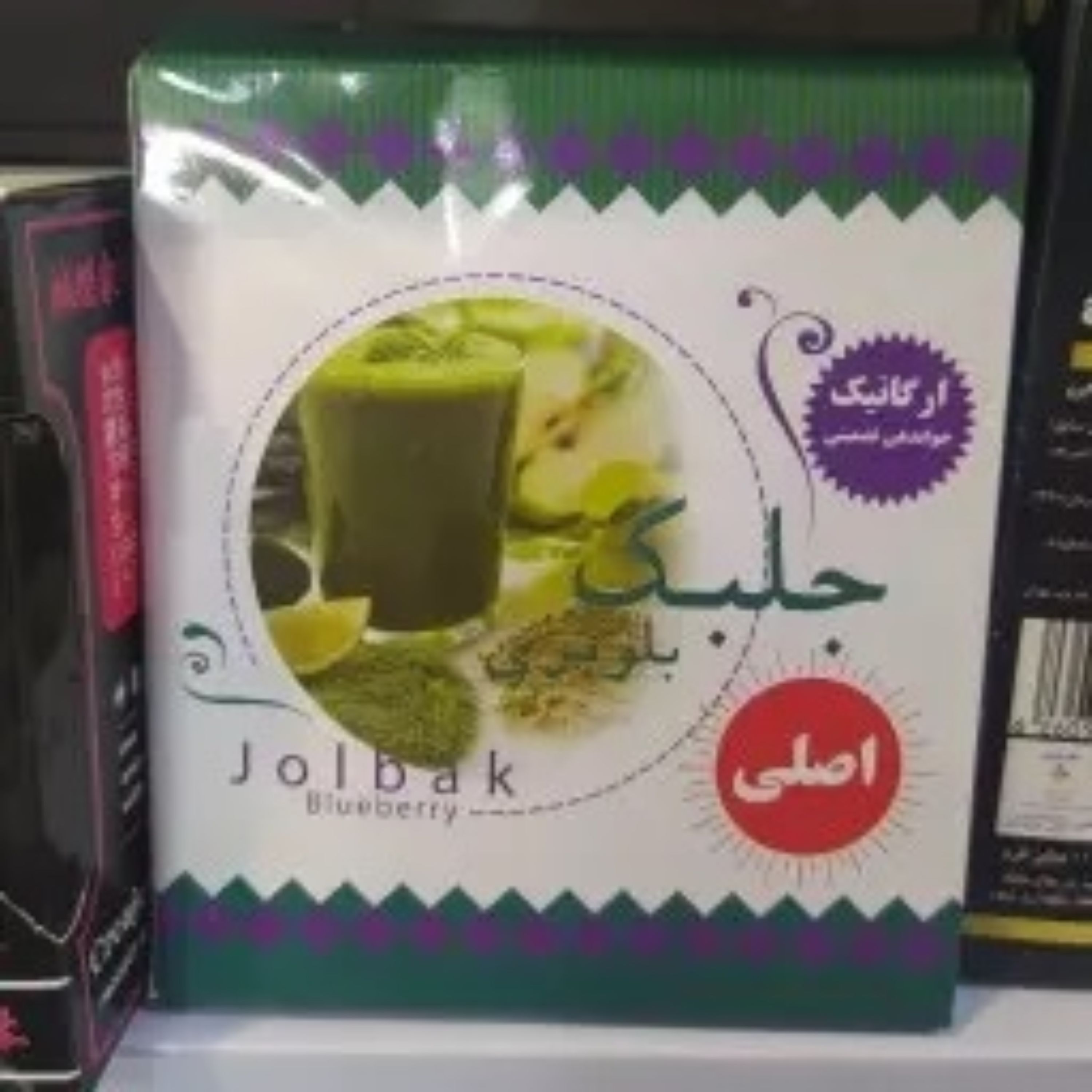 جلبک بلوبری اصلی
