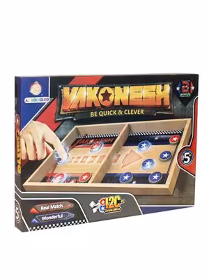 بازی واکنش علی کوچولو