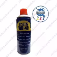 اسپری ضد زنگ و روان کننده پیشتاز WD40 حجم 450 میل