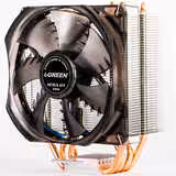 GREEN NOTUS 400 PWM Cpu Fan