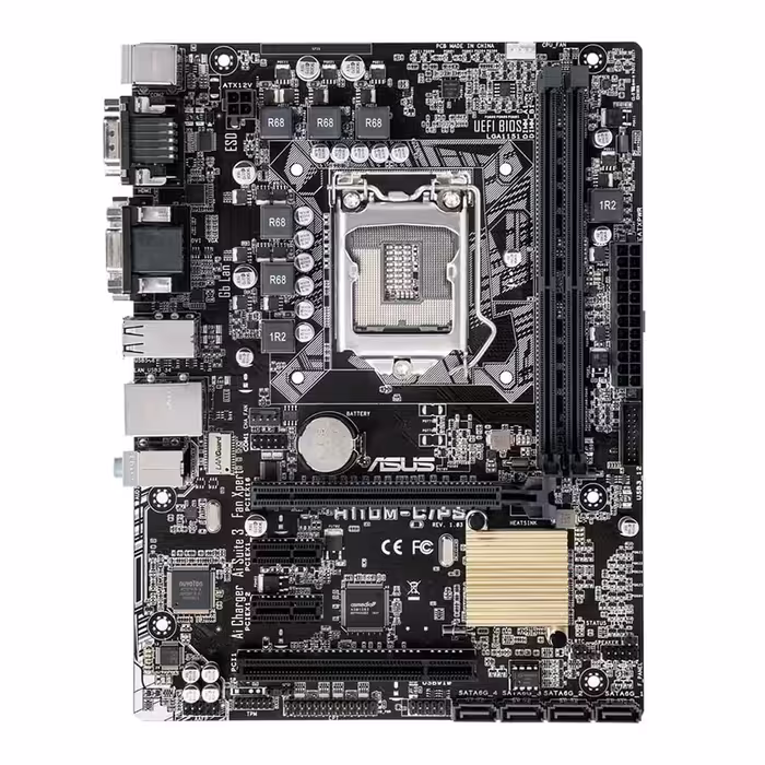 قیمت و خرید مادربرد ایسوس مدل H110M-C/PS | یاس ارتباط