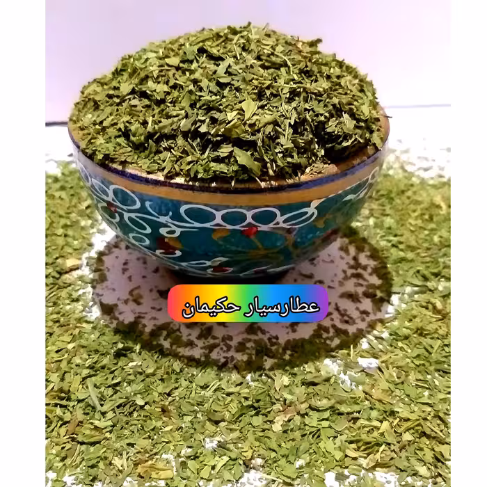 نعنا خشک عااالی ( 50 گرمی ) باکیفیت و تمیز 